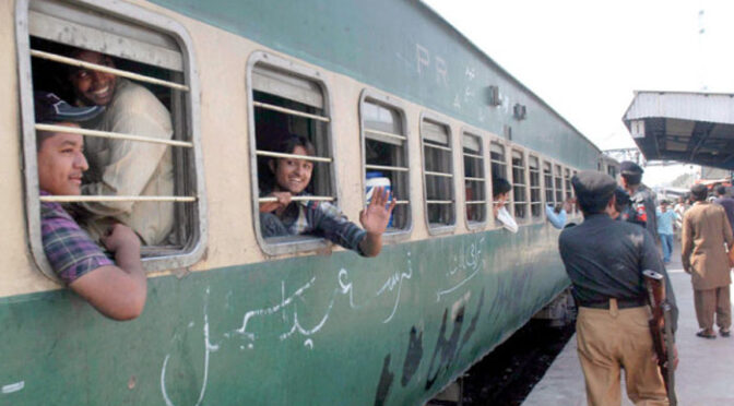 عیدالاضحٰی پر 3 اسپیشل ٹرینیں چلانے کا فیصلہ، پہلی ٹرین آج کوئٹہ سے روانہ ہوگی
