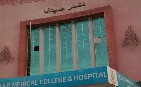 ملتان؛ مشتبہ ایچ آئی وی مریض کی رپورٹ سے قبل سرجری، تحقیقاتی کمیٹی تشکیل