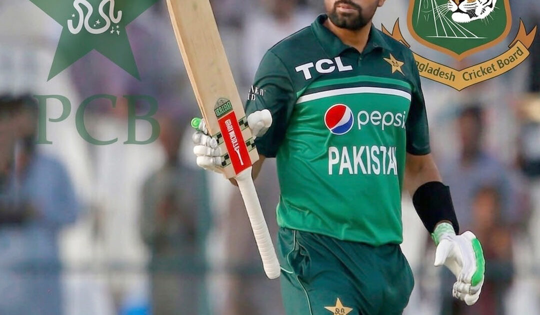 بابر اعظم انجرڈ ، بنگلا دیش کیخلاف پہلا ٹیسٹ نہیں کھیلے گے