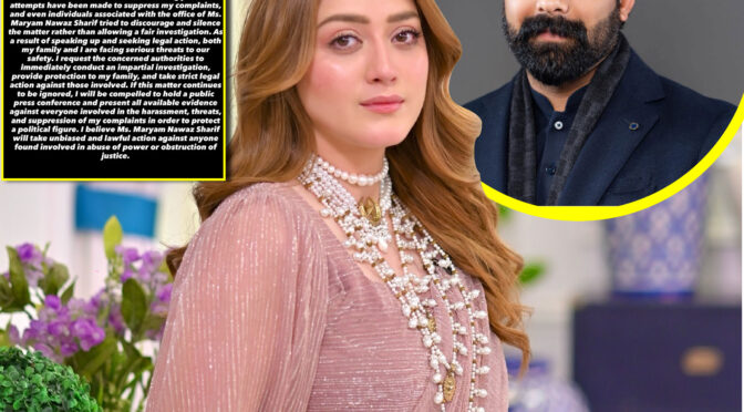 مومنہ اقبال کو ہراساں کرنے والا ایم پی اے ثاقب خان چدھڑ نکلا