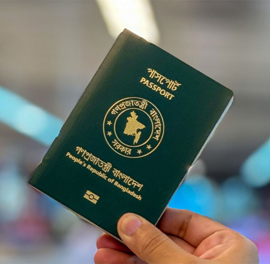 بنگلا دیشی پاسپورٹ پر اسرائیل سے متعلق پابندی بحال، بڑا سفارتی فیصلہ