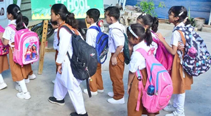 گرمیوں اور سردیوں کی چھٹیوں کا دورانیہ کم کیا جائے ۔ پرائیویٹ سکول مالکان پنجاب