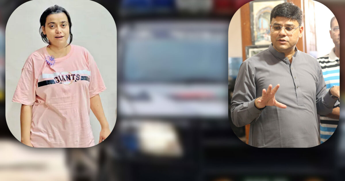 انمول عرف پنکی کیس میں ایس ایس پی سٹی علی حسن کو عہدے سے ہٹا دیا گیا