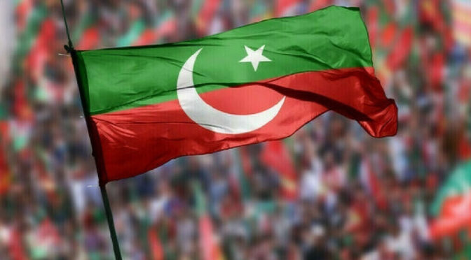 وزارتوں کی تقسیم پر پی ٹی آئی میں اختلافات، پارلیمانی پارٹی کی اسمبلی اجلاس کے بائیکاٹ کی دھمکی