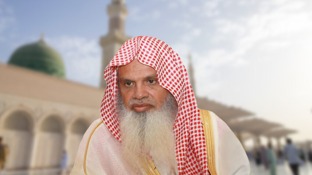 مسجد نبوی کے سینئر ترین امام و خطیب الشيخ علی الحذيفي خطبہ حج ارشاد فرمائیں گے ۔