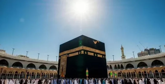 یومِ عرفہ پر 33 سال بعد مکہ مکرمہ میں کونسا نایاب فلکیاتی واقعہ رونما ہونے جارہا ہے؟