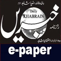 Khabrain