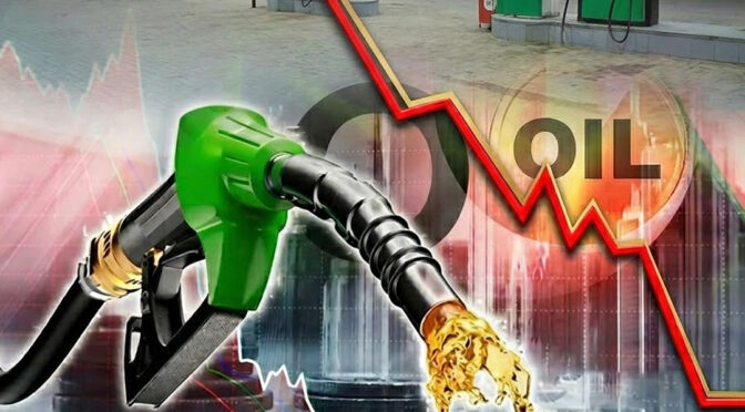 پٹرول اور ڈیزل کی قیمت میں 5 روپے  فی لیٹر کمی۔پٹرول409، ڈیزل 409