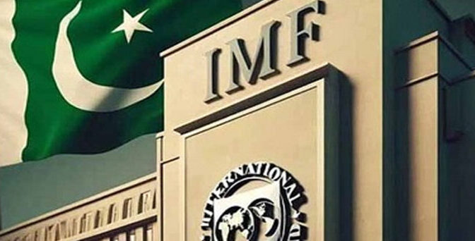 پاکستان کیلیے 8 مئی کو آئی ایم ایف سے قرض کی اگلی قسط منظور ہونے کا امکان