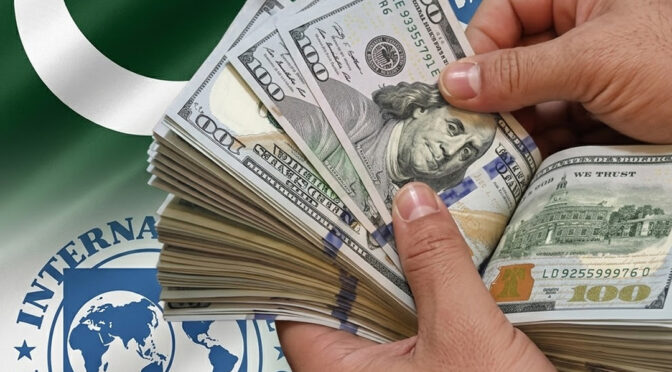 آئی ایم ایف سے پاکستان کو 1.3 ارب ڈالر کی قسط موصول
