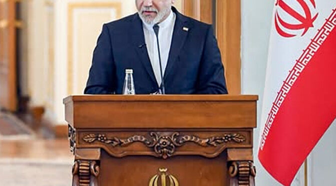 امریکا کی جنگی جارحیت کا منہ تور جواب دیا جائے گا: عباس عراقی