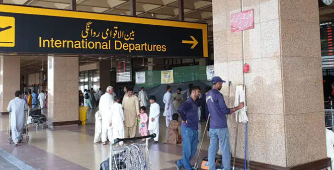بیرونِ ملک جانے والے ان ہدایات کو لازمی مدنظر رکھیں