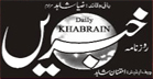 Khabrain Group Pakistan