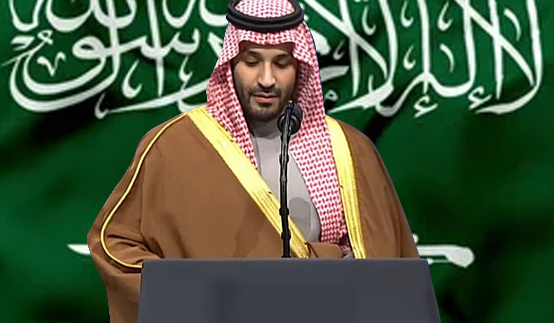 اپنی فضائی حدود جارحانہ فوجی کارروائی  کے لیے استعمال نہ ہونے دیں گے :محمد بن سلمان
