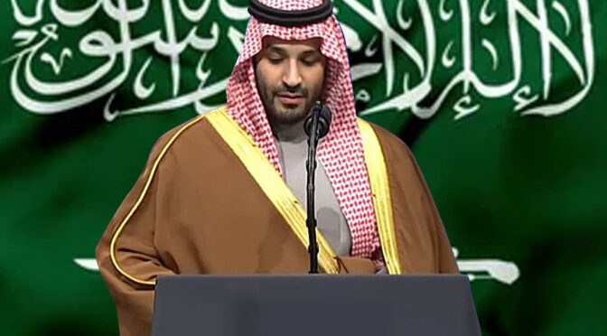 اپنی فضائی حدود جارحانہ فوجی کارروائی  کے لیے استعمال نہ ہونے دیں گے :محمد بن سلمان