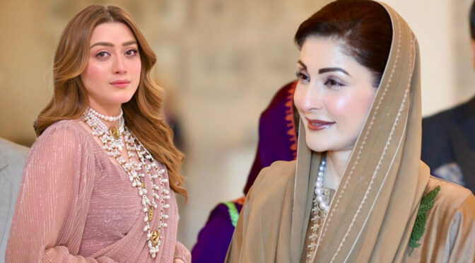 مومنہ اقبال ہراسانی کیس؛ مریم نواز نے دوٹوک مؤقف دیدیا