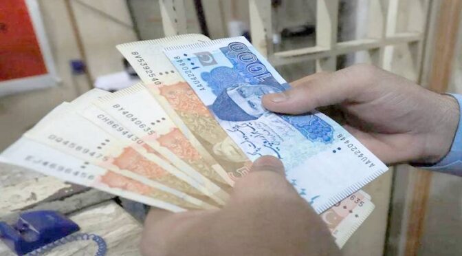 تنخواہوں میں 7اورپنشن میں5فیصداضافے کاامکان