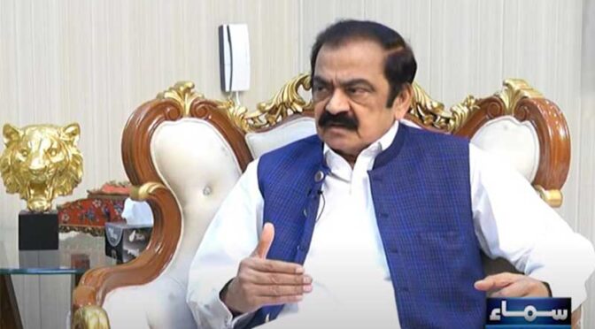 رانا ثناءاللہ نے افغانستان سے دہشتگردی کو آپریشن سندور کا فیز ٹو قرار دے دیا