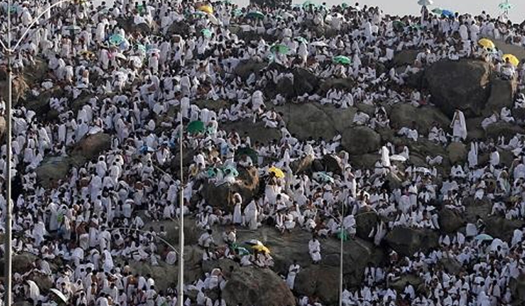 حج کا رکنِ اعظم وقوفِ عرفہ آج ادا کیا جائے گا، عازمین میدانِ عرفات میں جمع ہوں گے،  تاریخی مسجدِنمرہ میں حج کا خطبہ سنیں گے