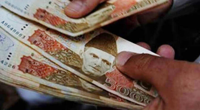 ملک بھر میں سرکاری ملازمین اور پنشنرز کی سہولت کیلئے حکومت کا اہم فیصلہ