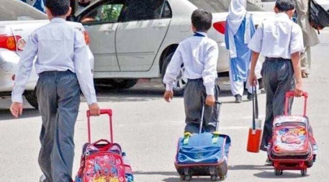 سندھ حکومت نے موسم گرما کی تعطیلات کا اعلان کر دیا