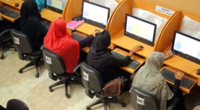 پنجاب کے طلبا کیلئے انٹرن شپ پروگرام کا آغاز