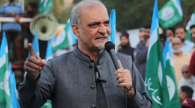 جماعت اسلامی آج پیٹرولیم لیوی کیخلاف ملک گیر مظاہرے کرے گی