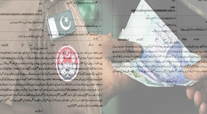 عیدی کے نام پر رشوت لینے والے پولیس اہلکاروں کے خلاف بھیک مانگنے کے مقدمے درج