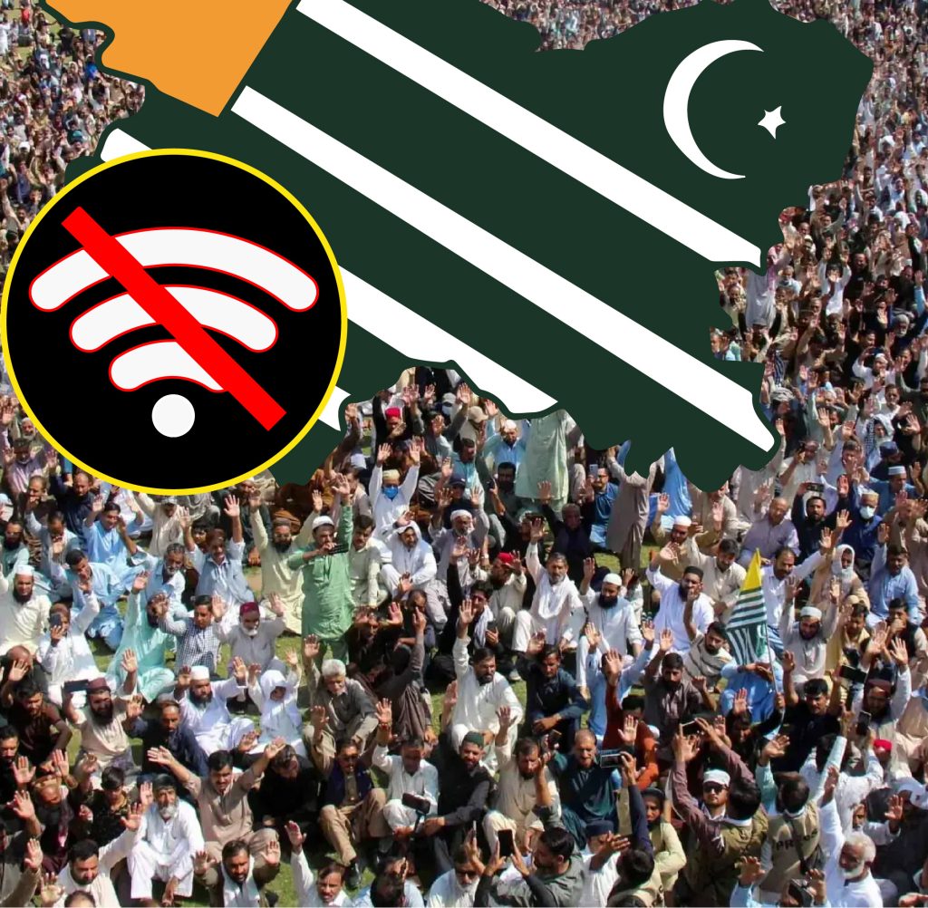 مظفر آباد سمیت کشمیر بھر میں 4 روز سے انٹرنیٹ کی بندش