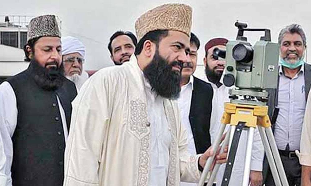 محرم الحرام کا چاند دیکھنے کے لیے مرکزی رویت ہلال کمیٹی کا اجلاس طلب