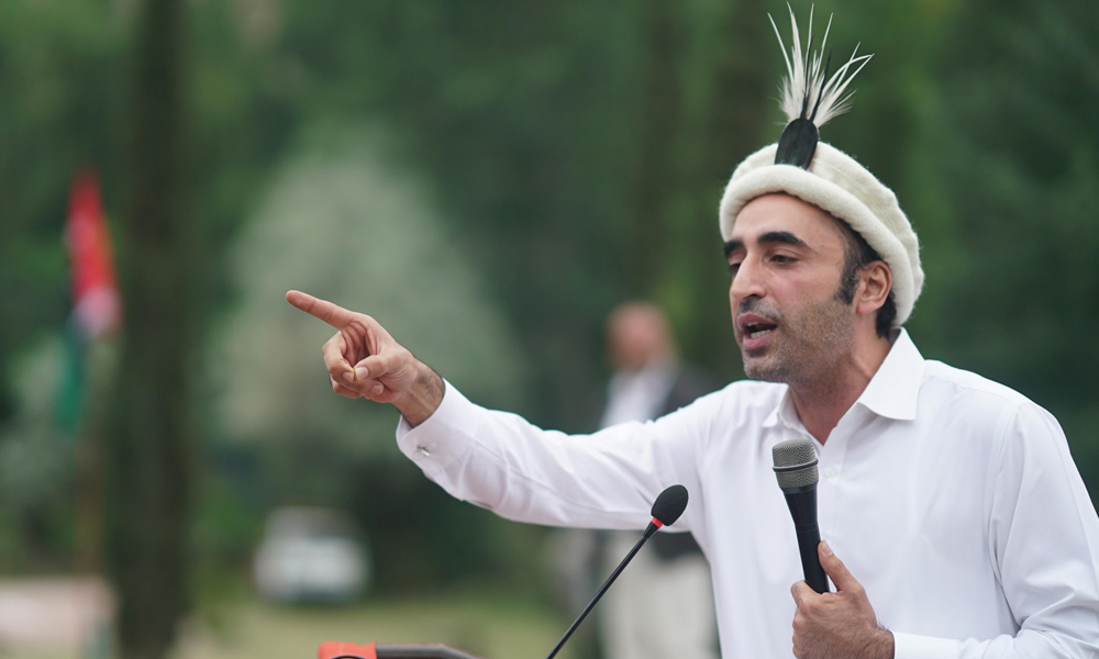 گلگت بلتستان میں تیرکی بارش، پیپلزپارٹی سب سے بڑی جماعت بن کرابھر رہی ہے، بلاول