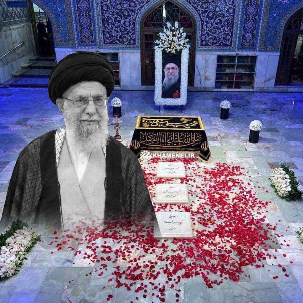 خامنہ ای اور چار اہلخانہ افراد کی امام رضاؑ مزار میں تدفین
