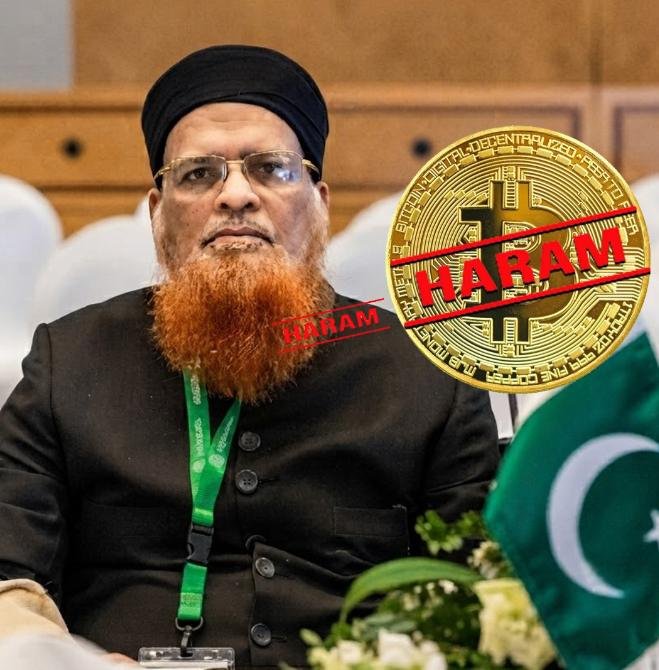پاکستان کے معروف مفتی نے کرپٹو کرنسی کی تجارت کو حرام قرار دے دیا