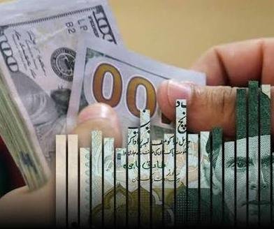 "پاکستانی روپیہ کل امریکی ڈالر کے مقابلے میں 277 تک پہنچ سکتا ہے۔”