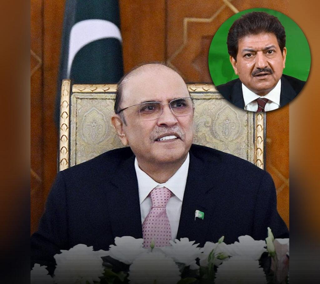 آصف زرداری کے ایوانِ صدر چھوڑنے کی تیاریاں؟ حامد میر کا اہم دعویٰ