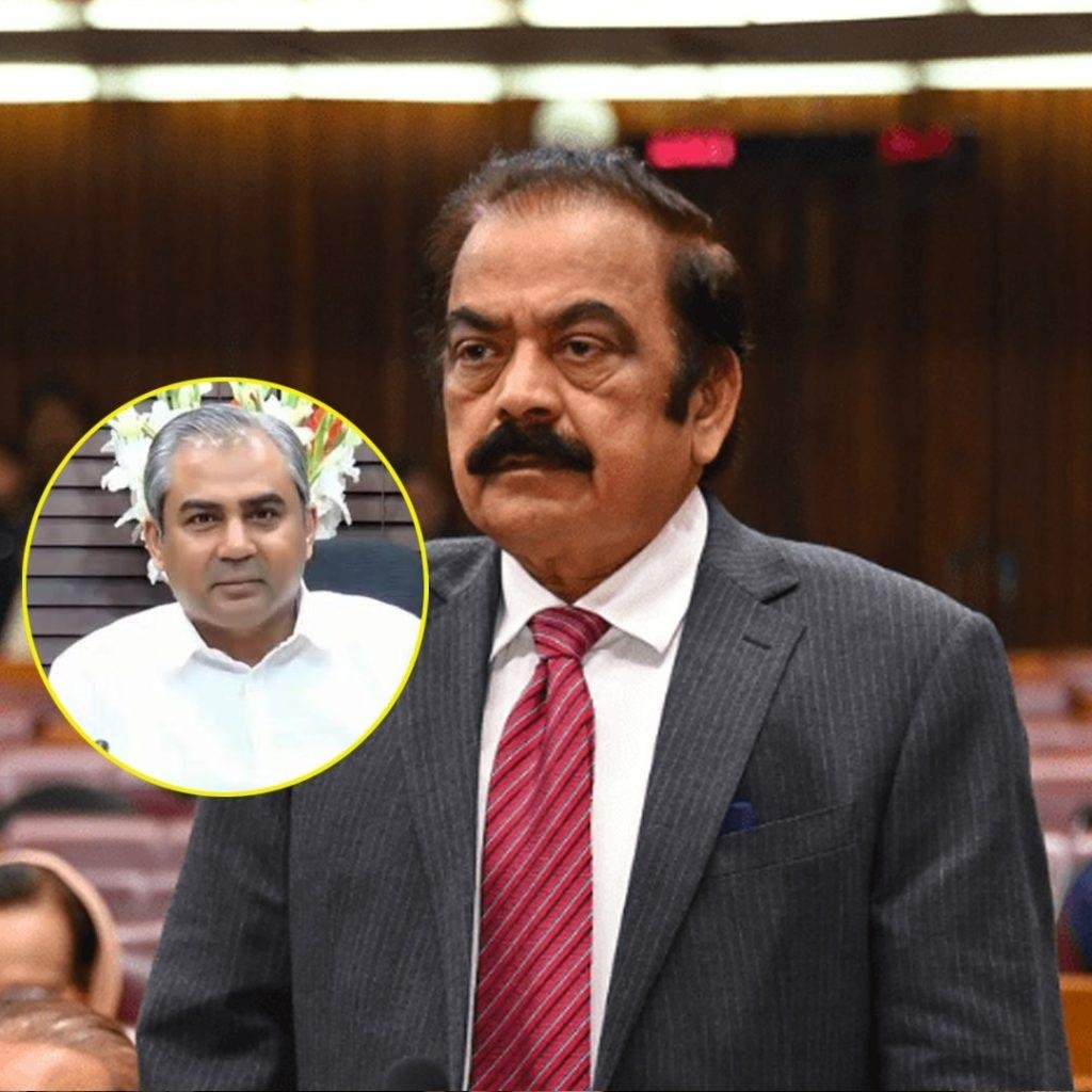 30 سال کا سفر تین سال میں طے کرنے والے ہمیں مشورے نہ دیں رانا ثنا اللہ کا محسن نقوی کو قرارہ جواب