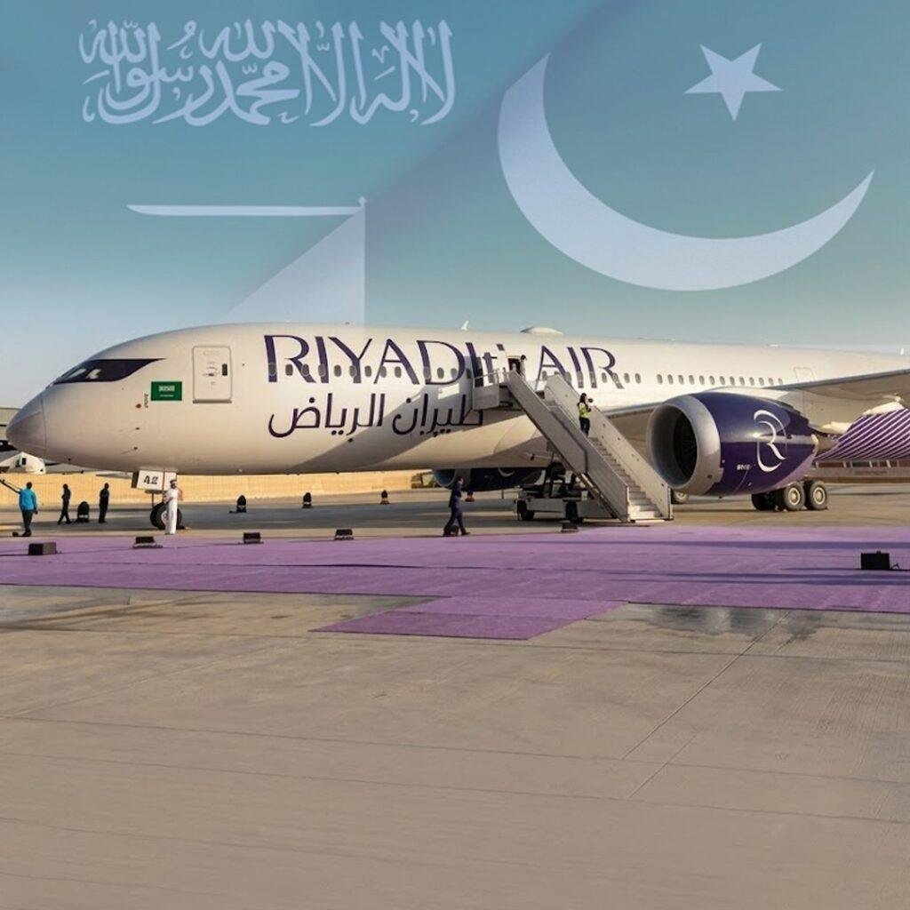 ریاض ایئر کی پہلی پرواز لاہور پہنچ گئی، پاک سعودی فضائی روابط مزید مضبوط