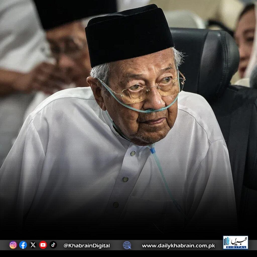 ملائیشیا کے سابق وزیراعظم مہاتیر محمد 101 سال کی عمر میں اسپتال داخل