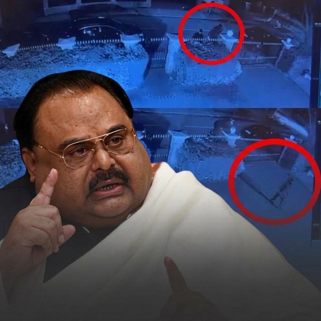 لندن میں ایم کیو ایم بانی الطاف حسین کے گھر میں نقاب پوش افراد کی داخل ہونے کی مبینہ کوشش