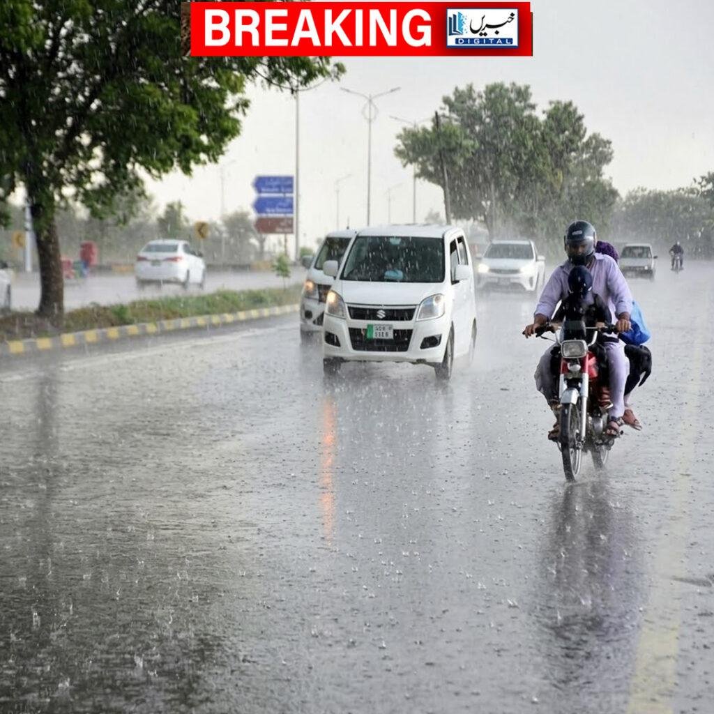 لاہور میں کہیں ہلکی، کہیں زیادہ بارش اگلے 3 دن مزید بارش