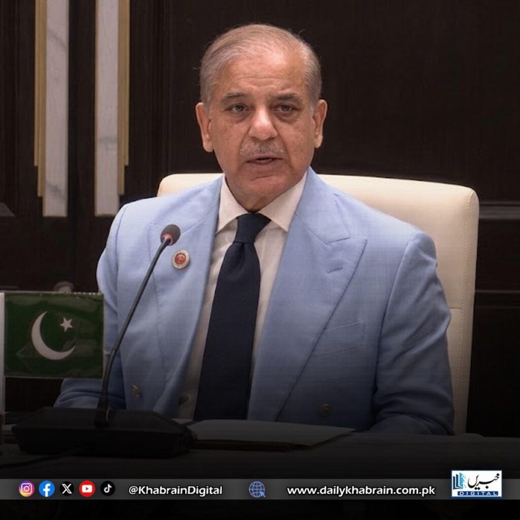 پانی خطے کی لائف لائن، بطور ہتھیار استعمال نہیں ہونے دیں گے:وزیراعظم