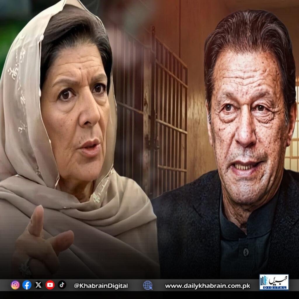 عمران خان کی بہن علیمہ خان کو لاہور سے حراست میں لے لیا گیا