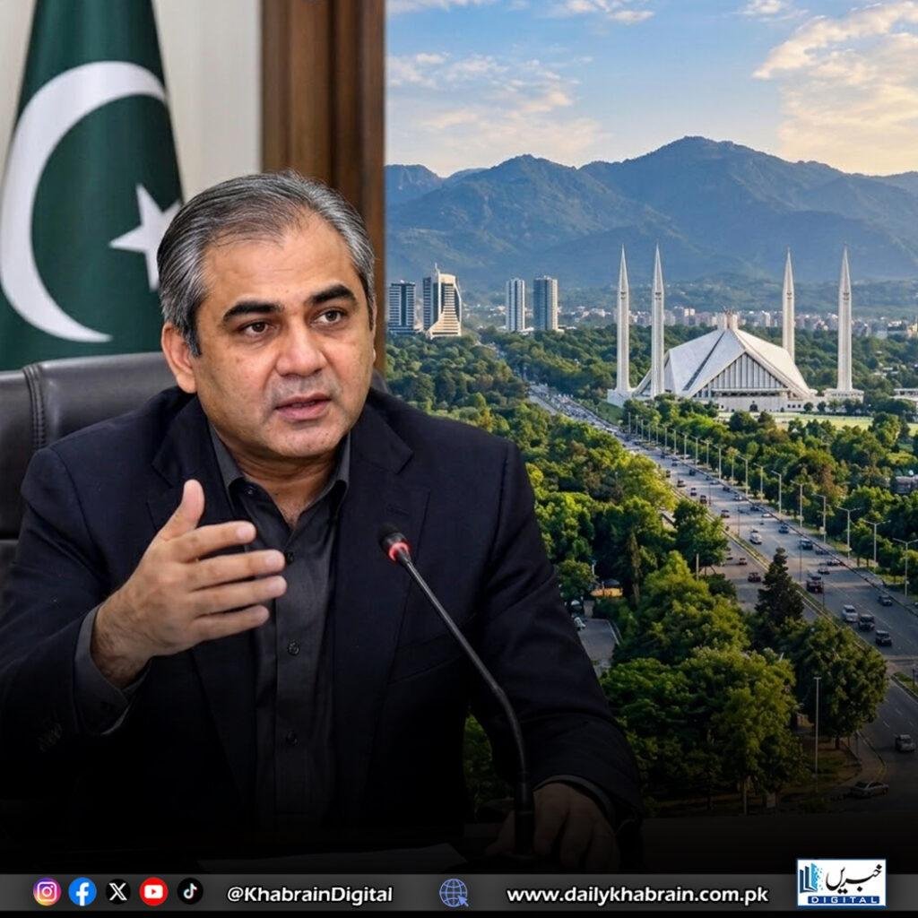 کوئی غلط فہمی میں نہ رہے، کسی کو اسلام آباد بند کرنے کی اجازت نہیں دی جاسکتی، محسن نقوی