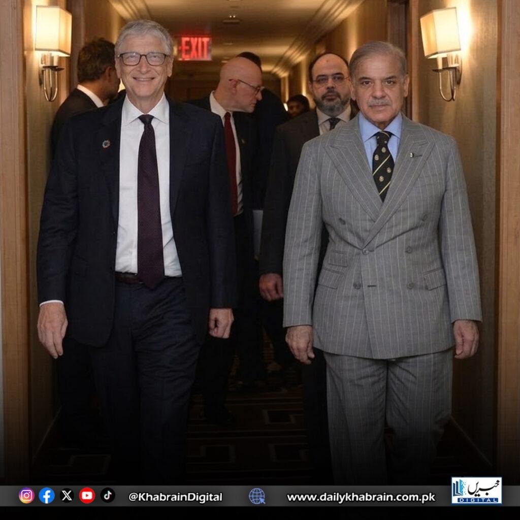 شہباز شریف اور بل گیٹس کی ملاقات پاکستان سے پولیو کے خاتمے پر گفتگو