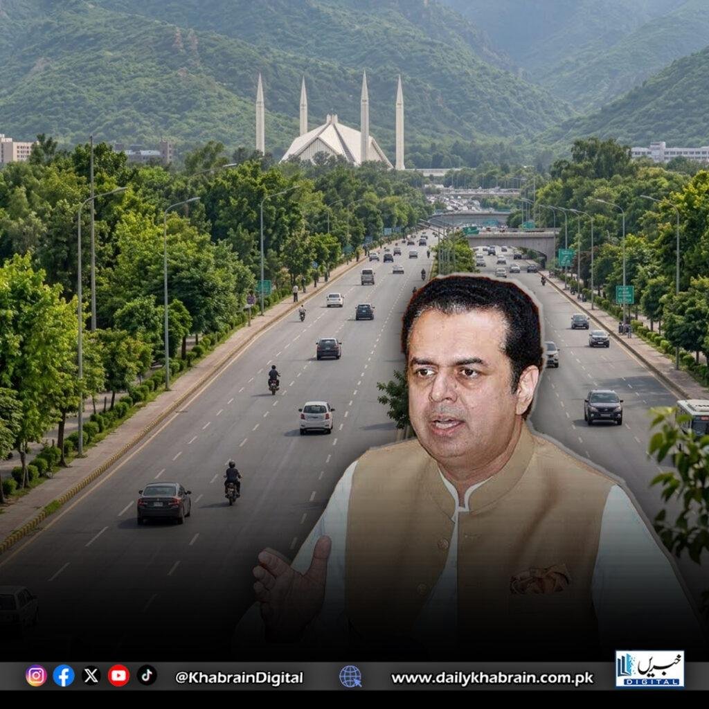 اسلام آباد کے تمام راستے کھلے ہیں، ہائیکورٹ کے احکامات پر عمل ہوگا: طلال چوہدری