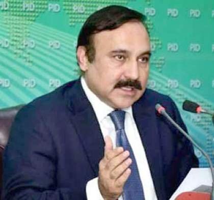 پاکستان مصنوعی ذہانت کے شعبے میں تیزی سے آگے بڑھ رہا ہے: طارق فضل چودھری