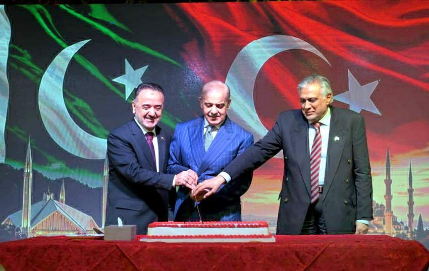 پاک چین دوستی ہسپتال کا افتتاح پاکستان ترکیہ ایک دل دو روحیں ہیں شہباز شریف